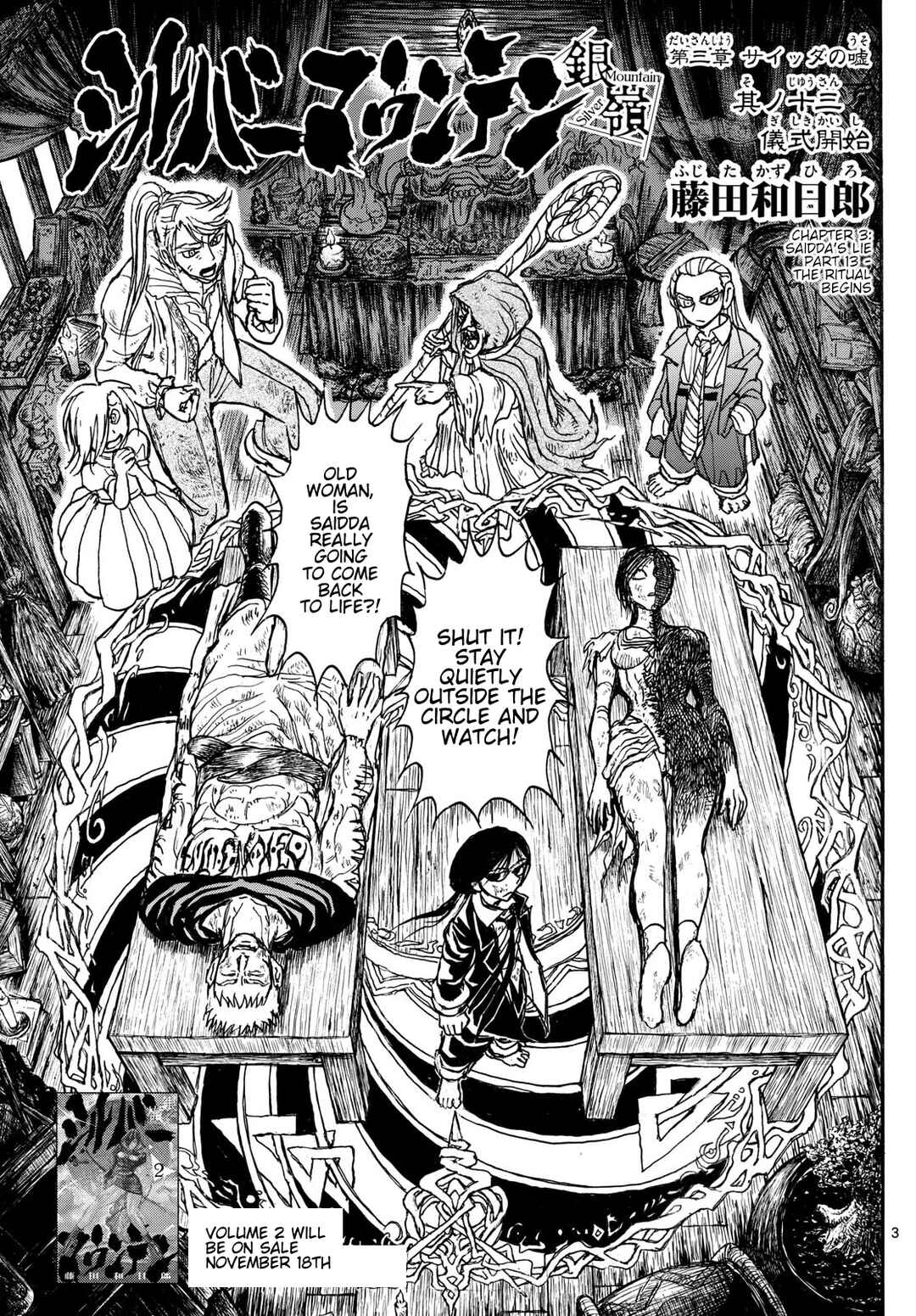Chapter 25 - Page 3