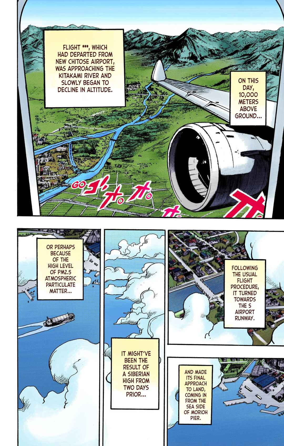 Chapter 103 - Page 7