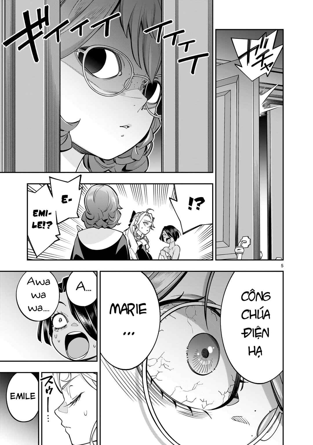 Chapter 7 - Page 6