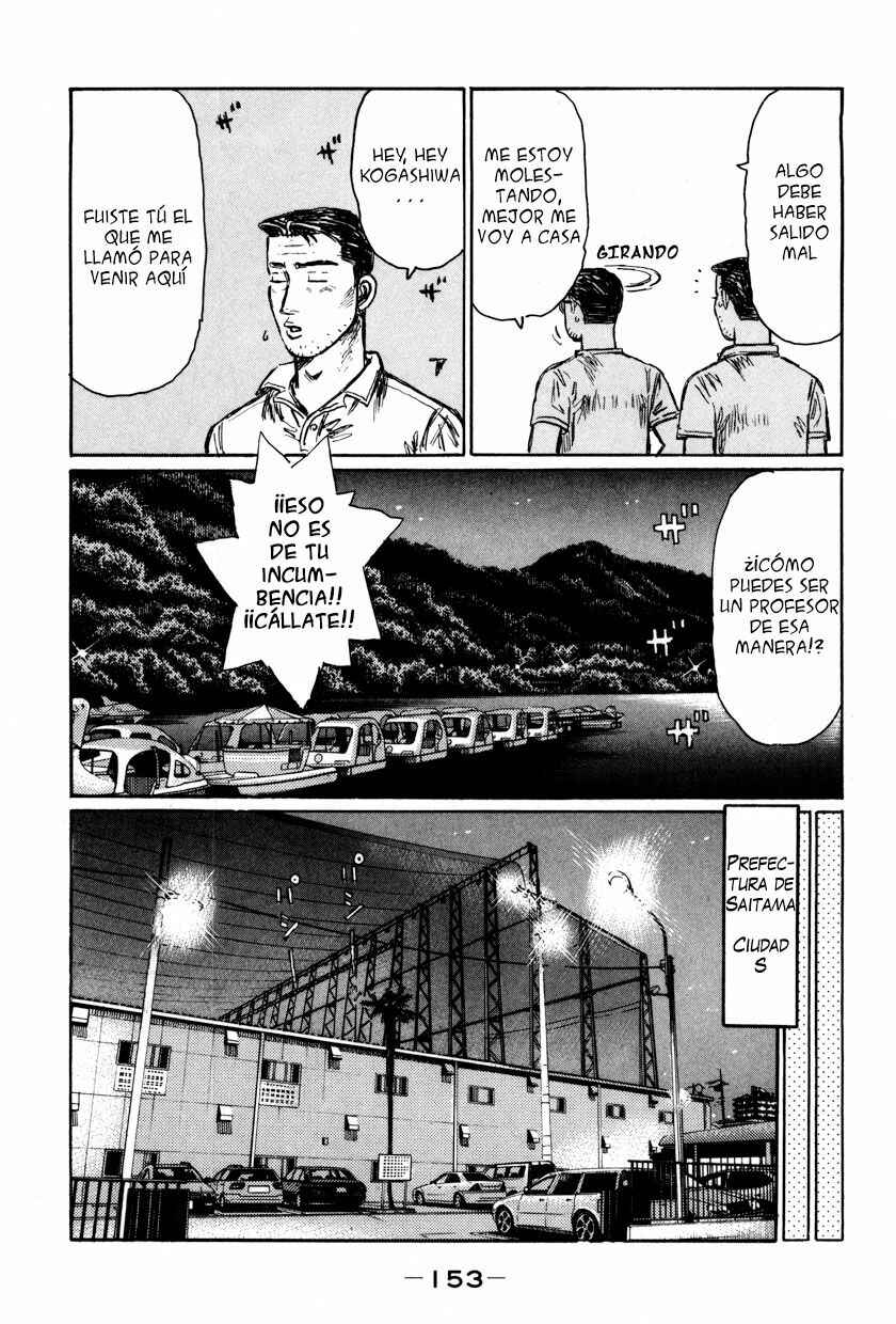 Chapter 515 - Page 2