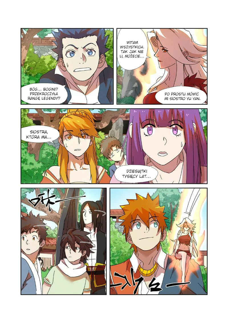 Chapter 237.5 - Page 11