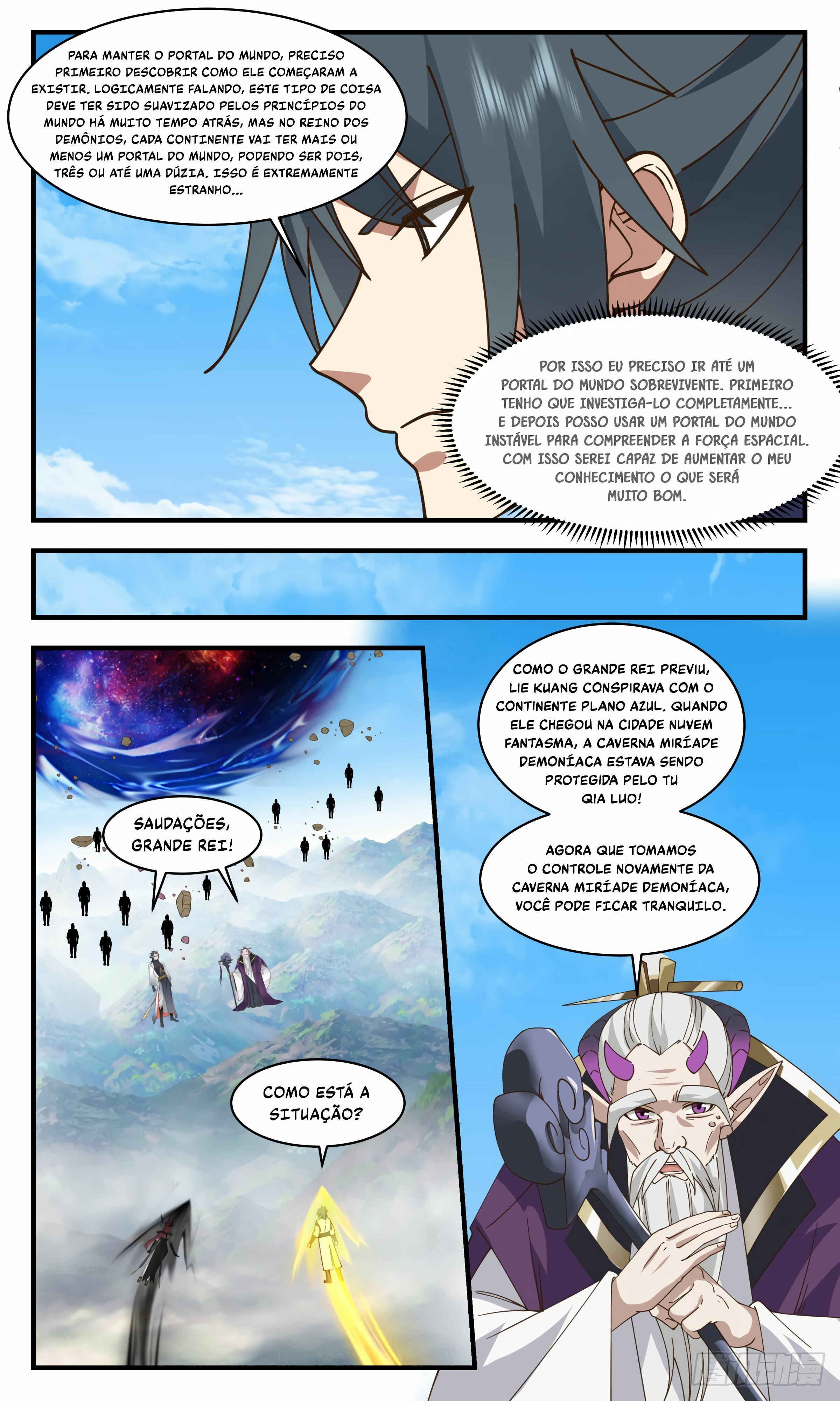 Chapter 2386 - Page 3