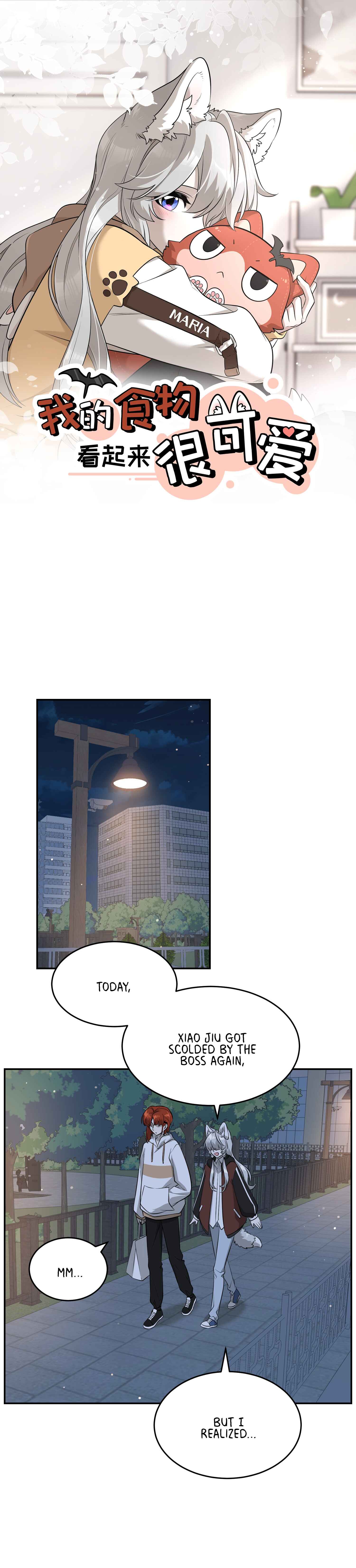 Chapter 84 - Page 1