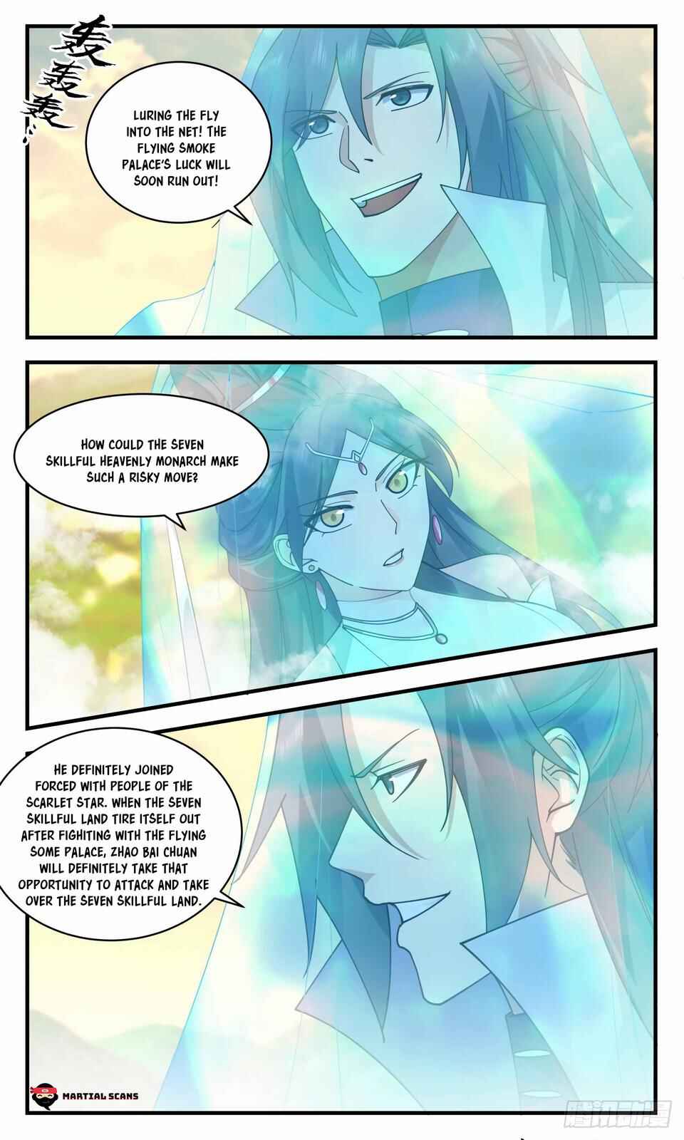Chapter 2696 - Page 12
