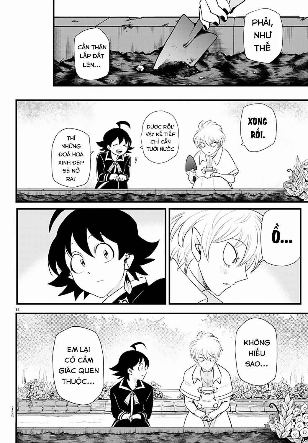 Chapter 222 - Page 16