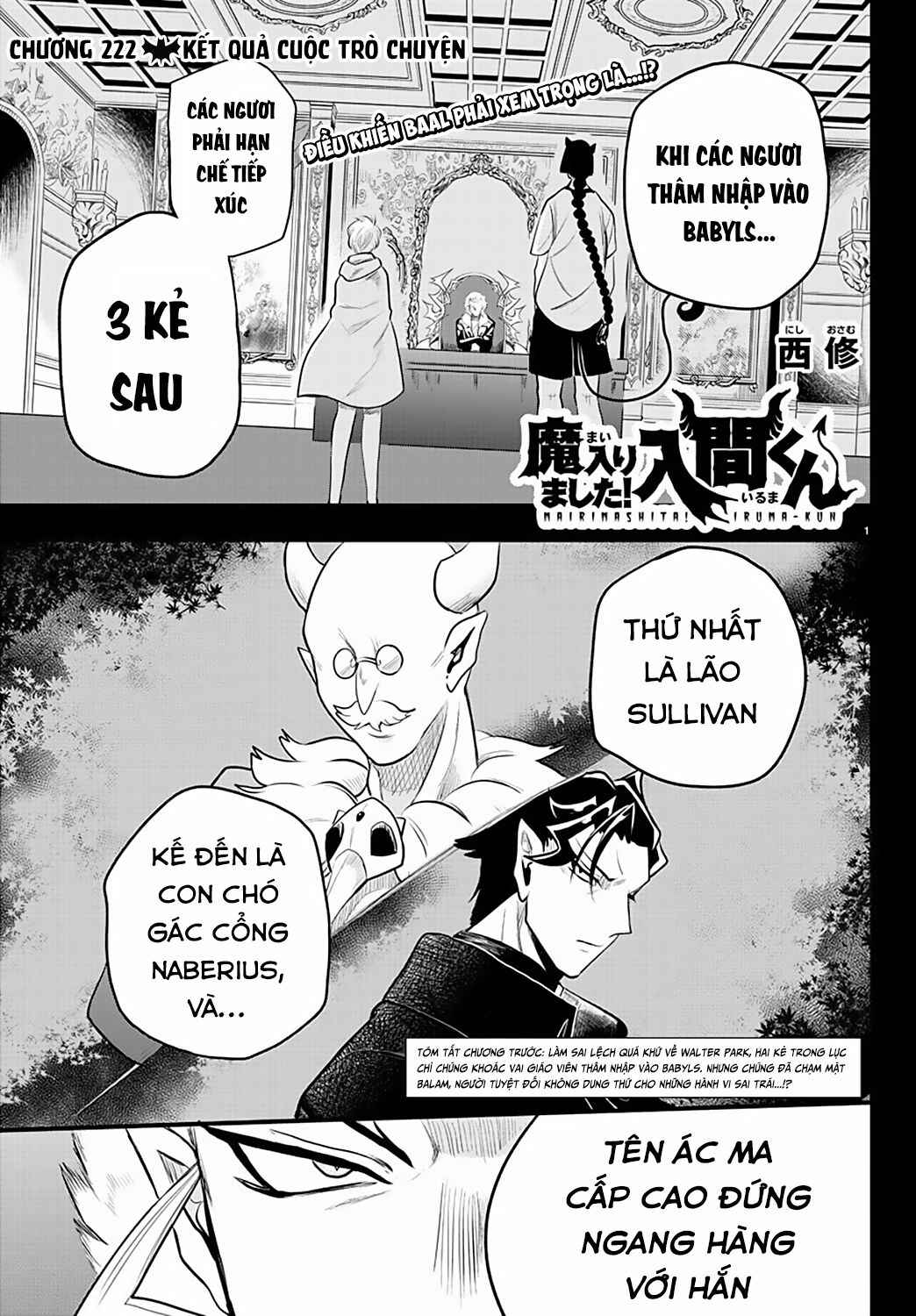 Chapter 222 - Page 3