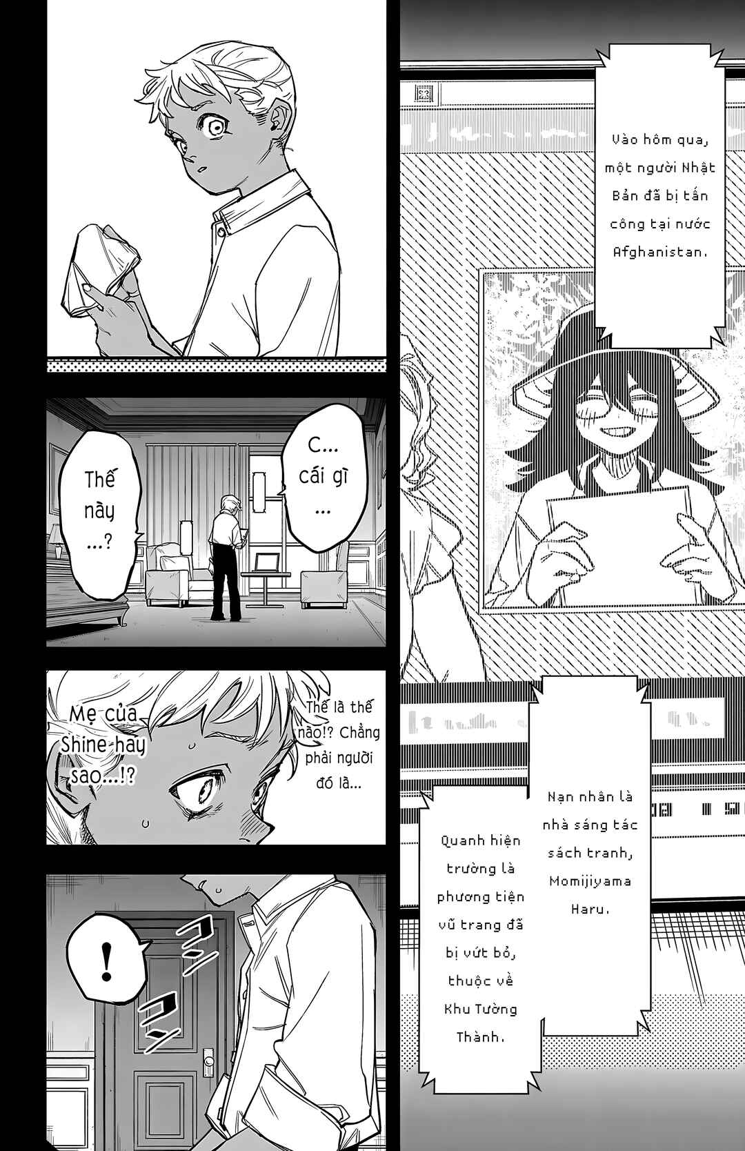 Chapter 273 - Page 16