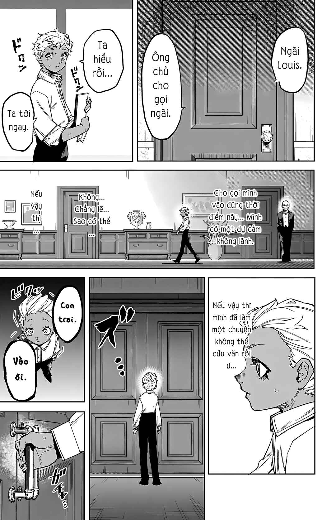 Chapter 273 - Page 17
