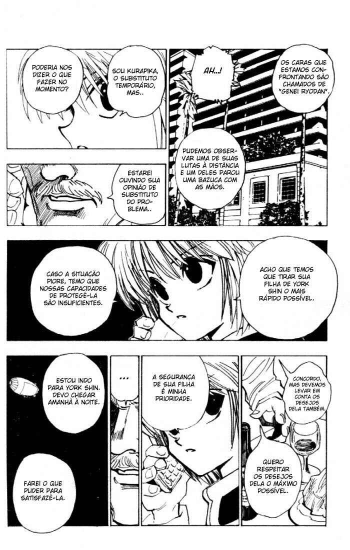 Chapter 79 - Page 12