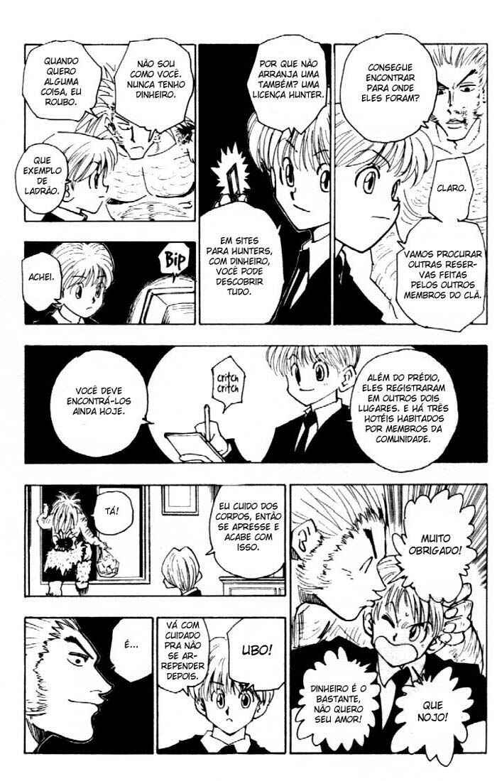 Chapter 79 - Page 15