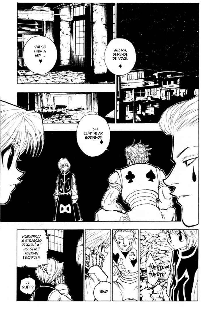 Chapter 79 - Page 3