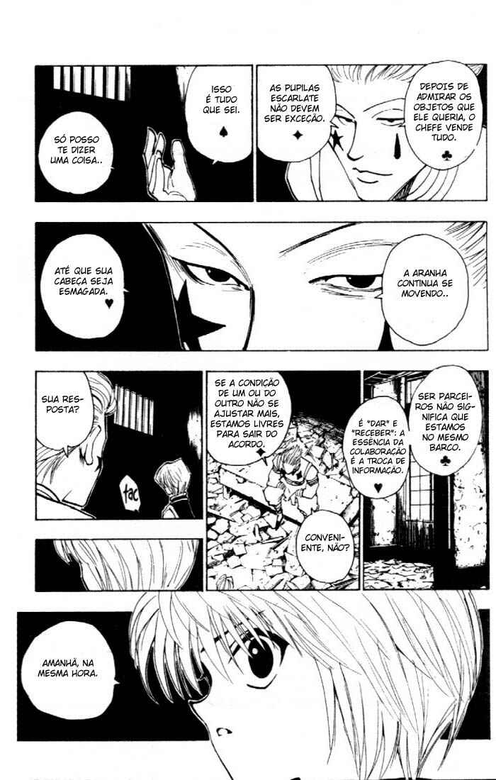 Chapter 79 - Page 5