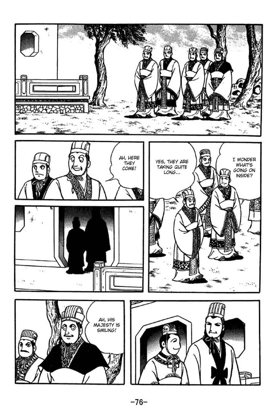 Chapter 307 - Page 23