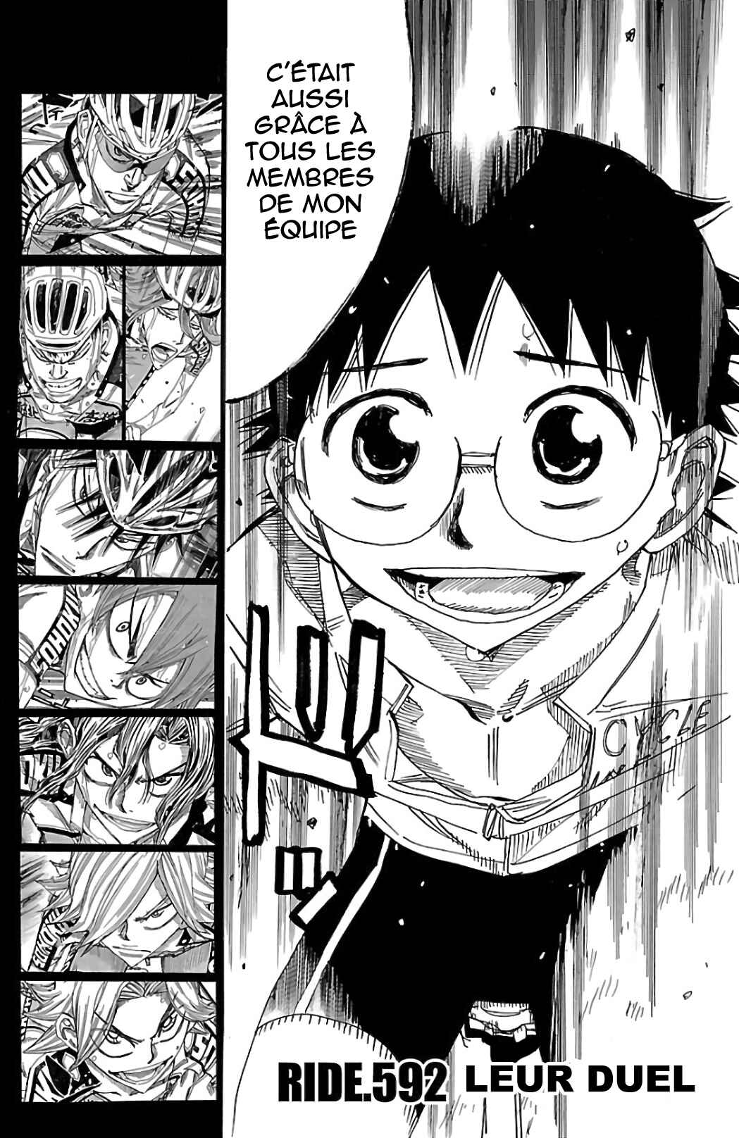 Chapter 592 - Page 5