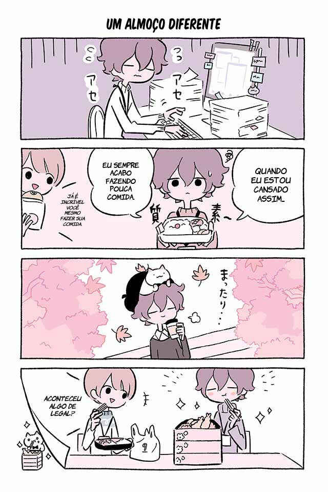 Chapter 493 - Page 1