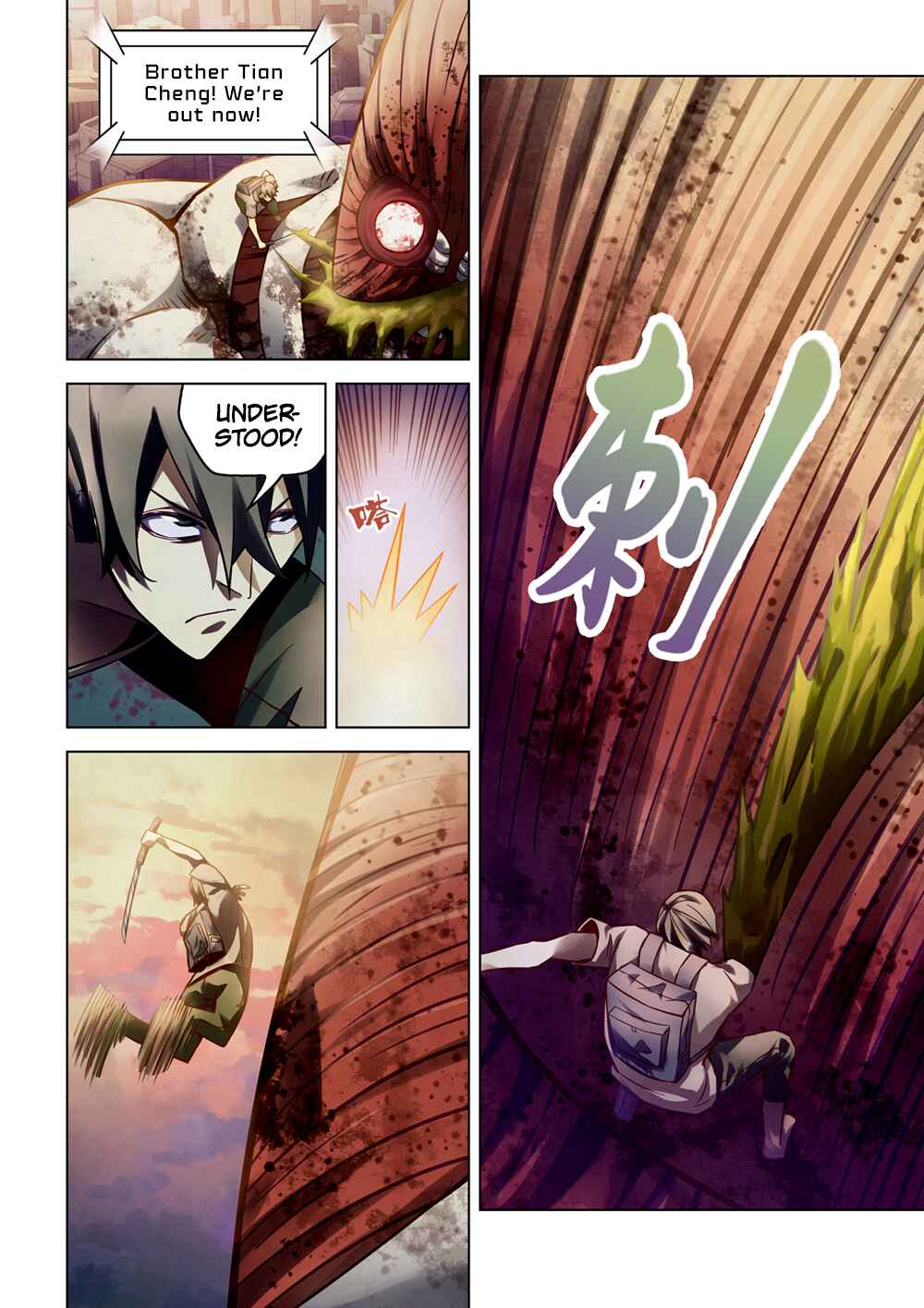 Chapter 162 - Page 11