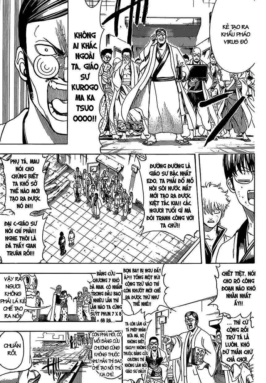 Chapter 621 - Page 8
