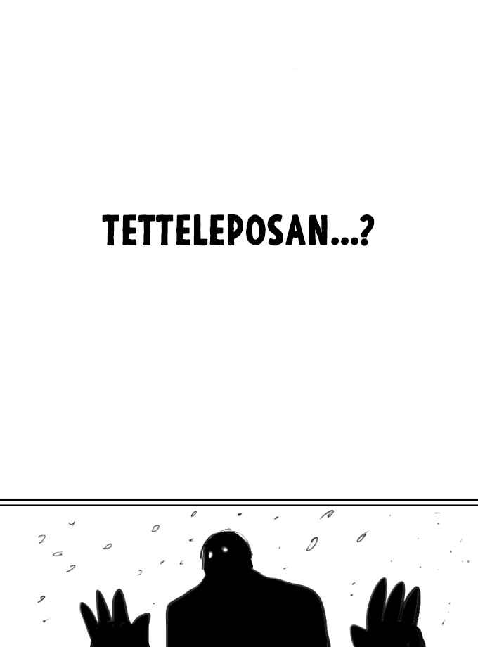 Chapter 2 - Page 7