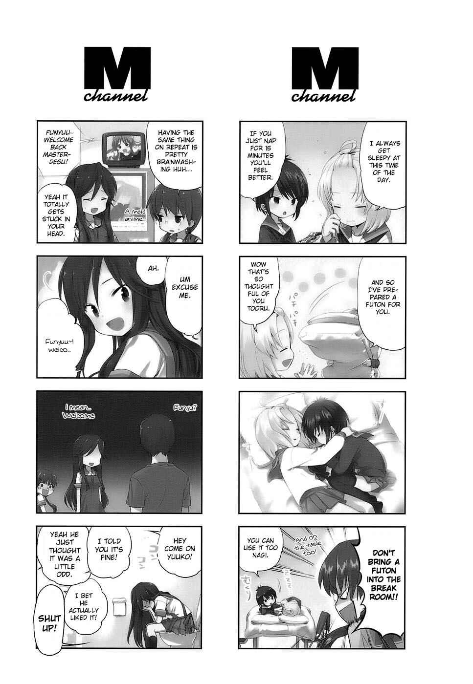 Chapter 16.5 - Page 3