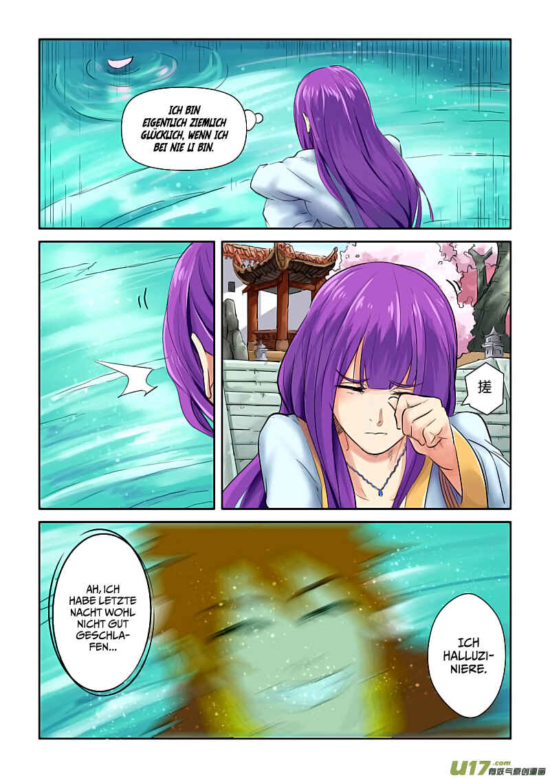 Chapter 121.5 - Page 1