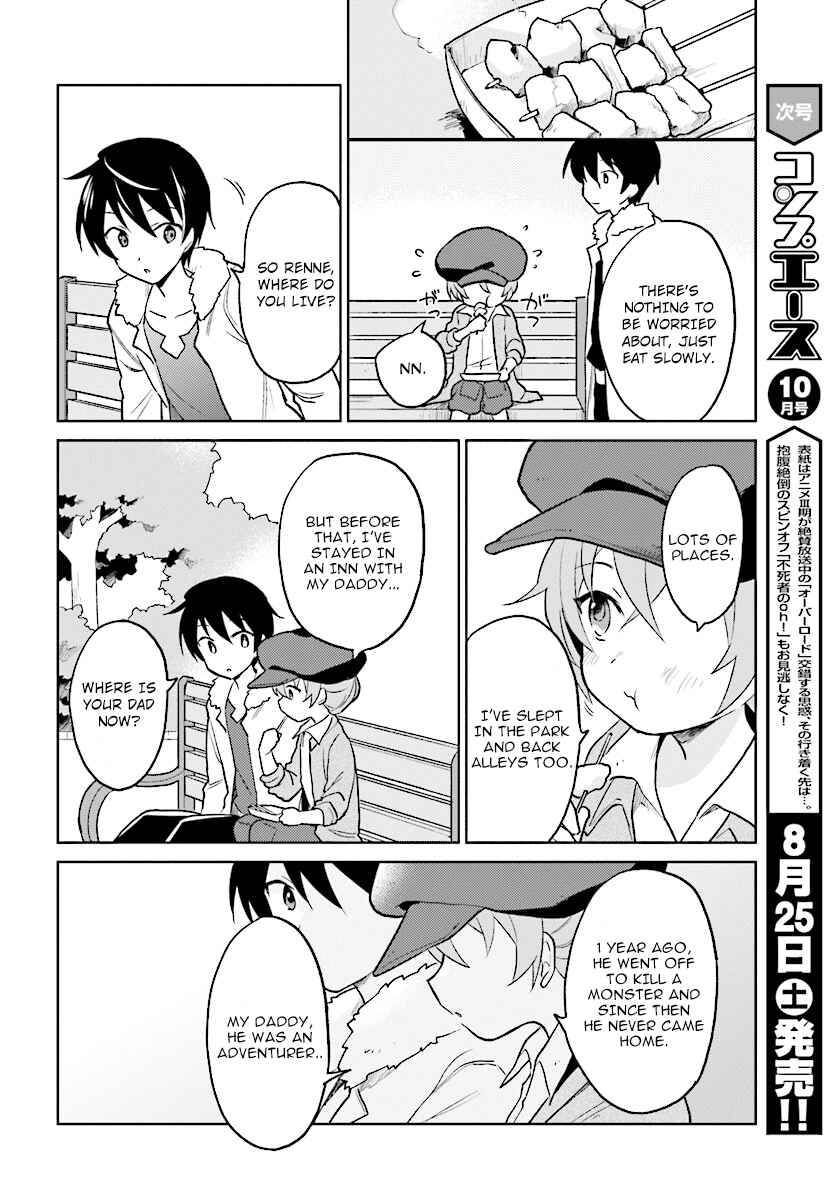 Chapter 23 - Page 16