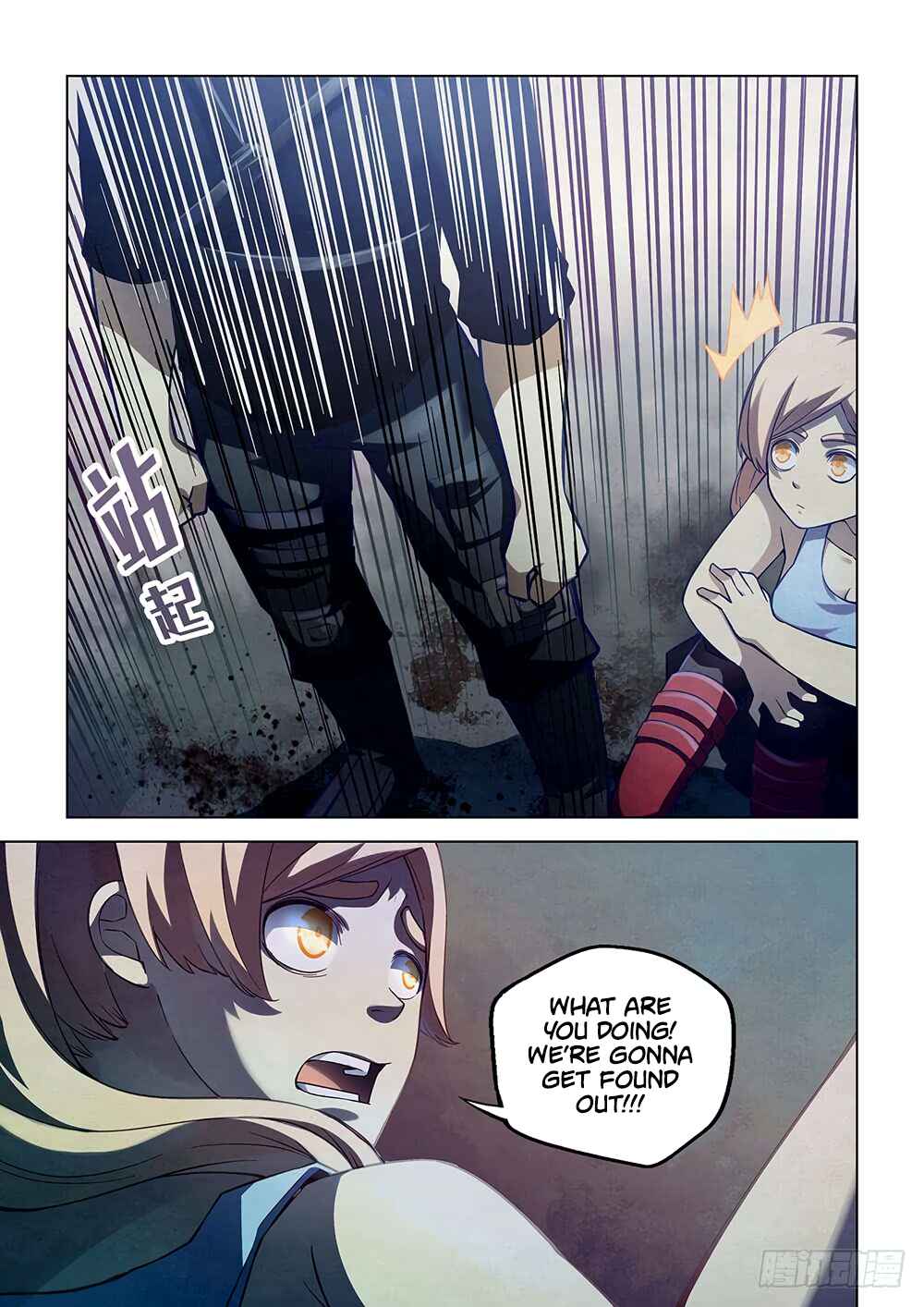 Chapter 58 - Page 5