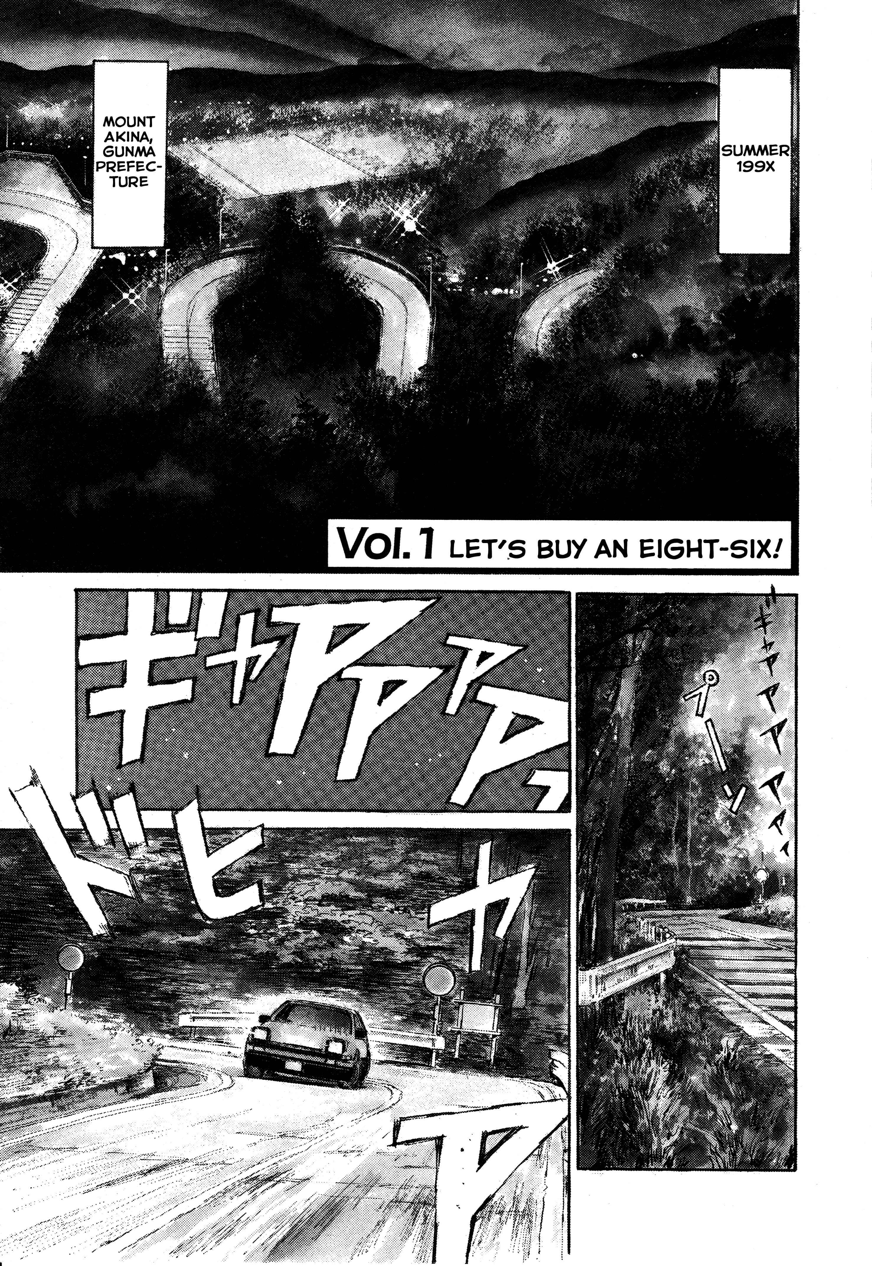Chapter 1 - Page 2