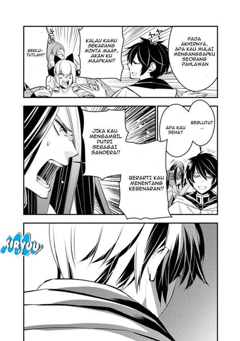 Chapter 3.2 - Page 4