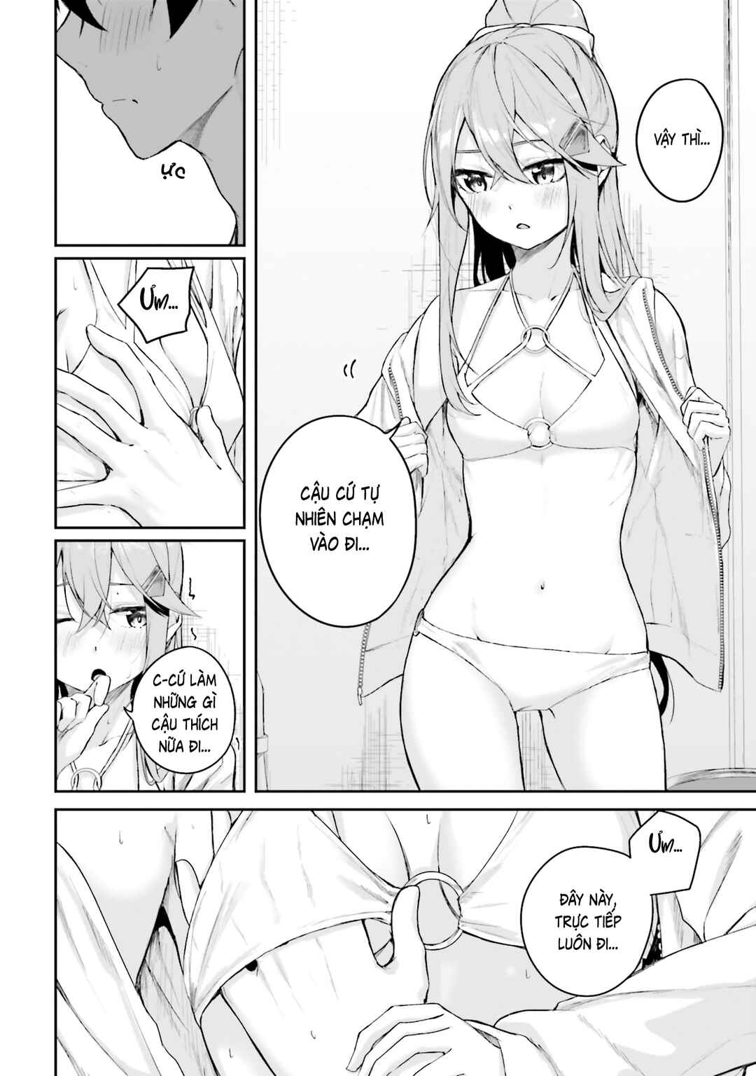 Chapter 26 - Page 7