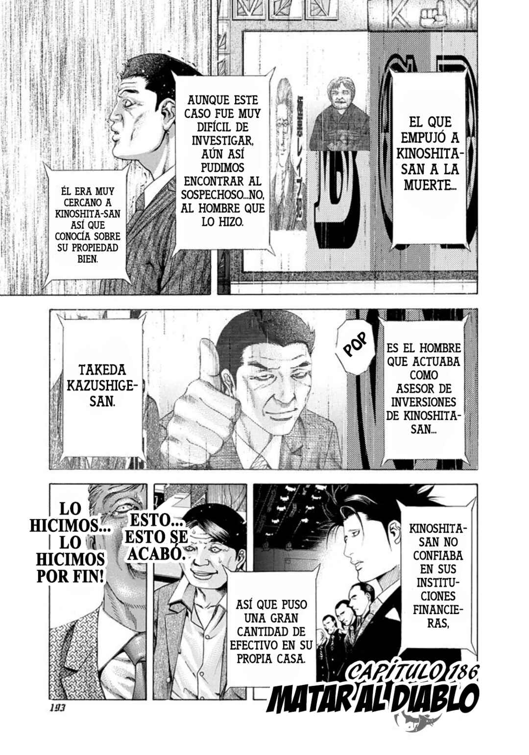 Chapter 186 - Page 1