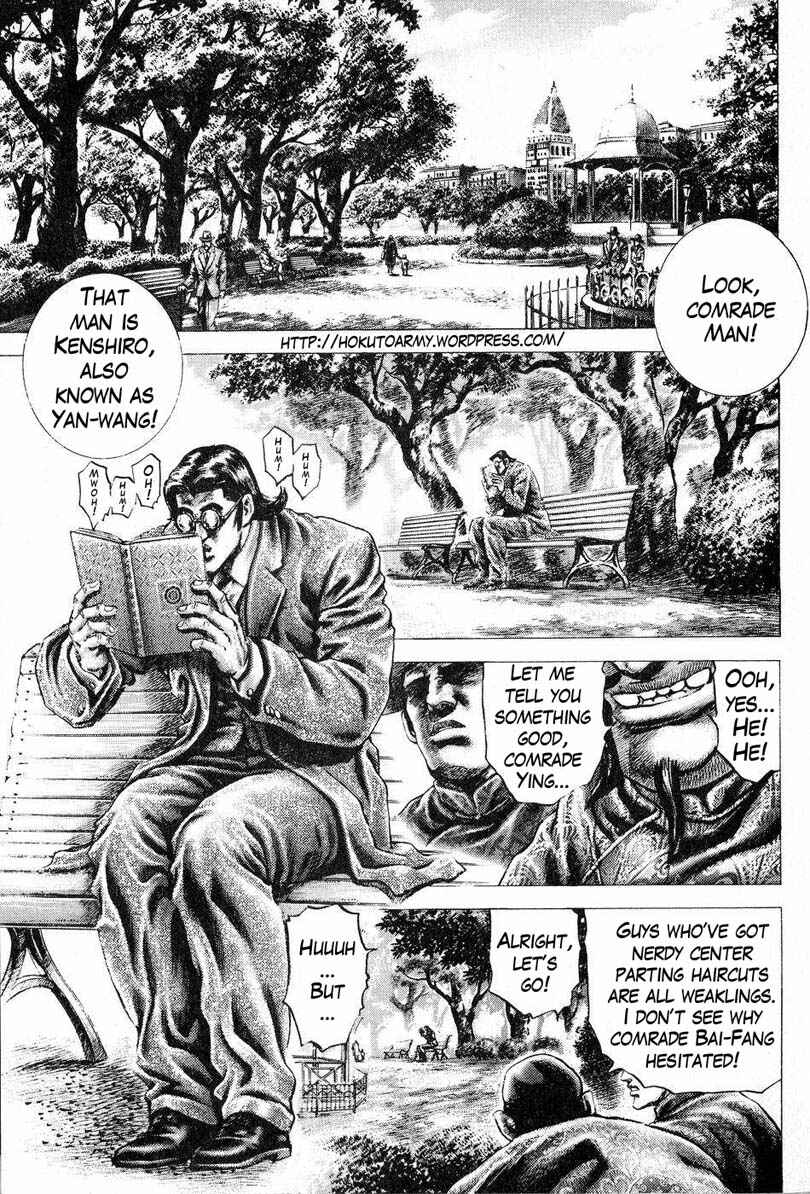Chapter 112 - Page 2