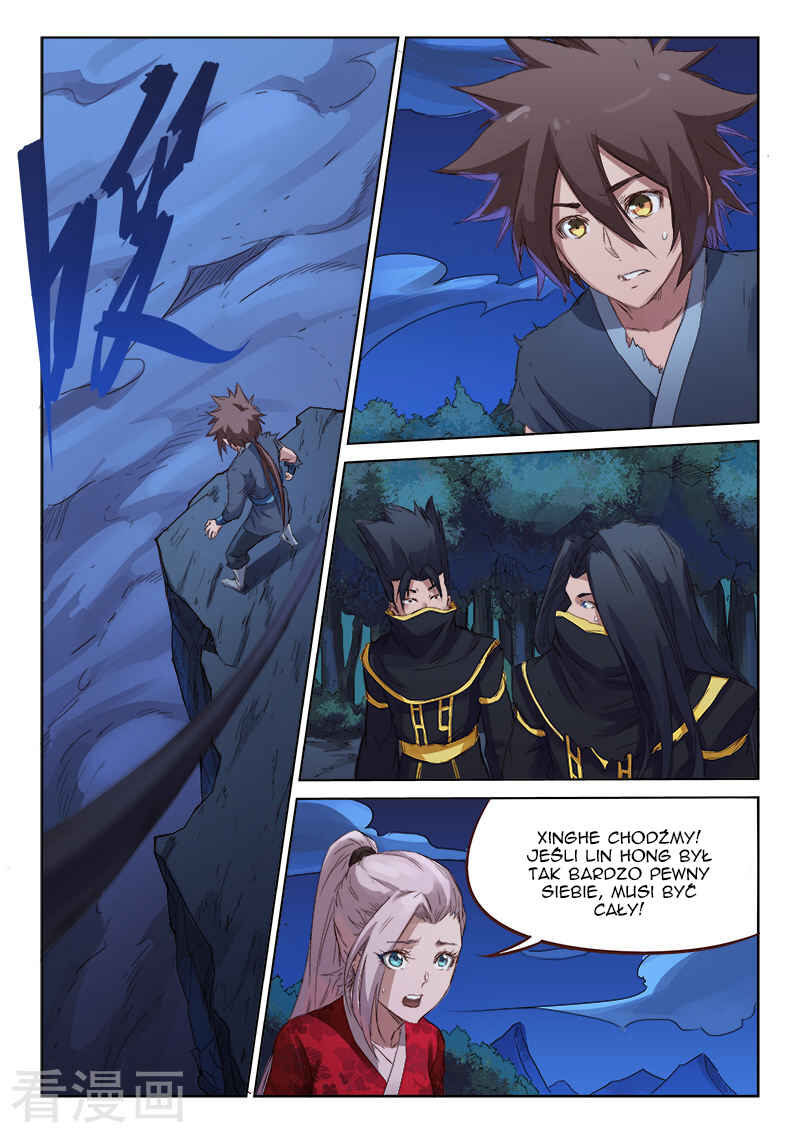 Chapter 74 - Page 2