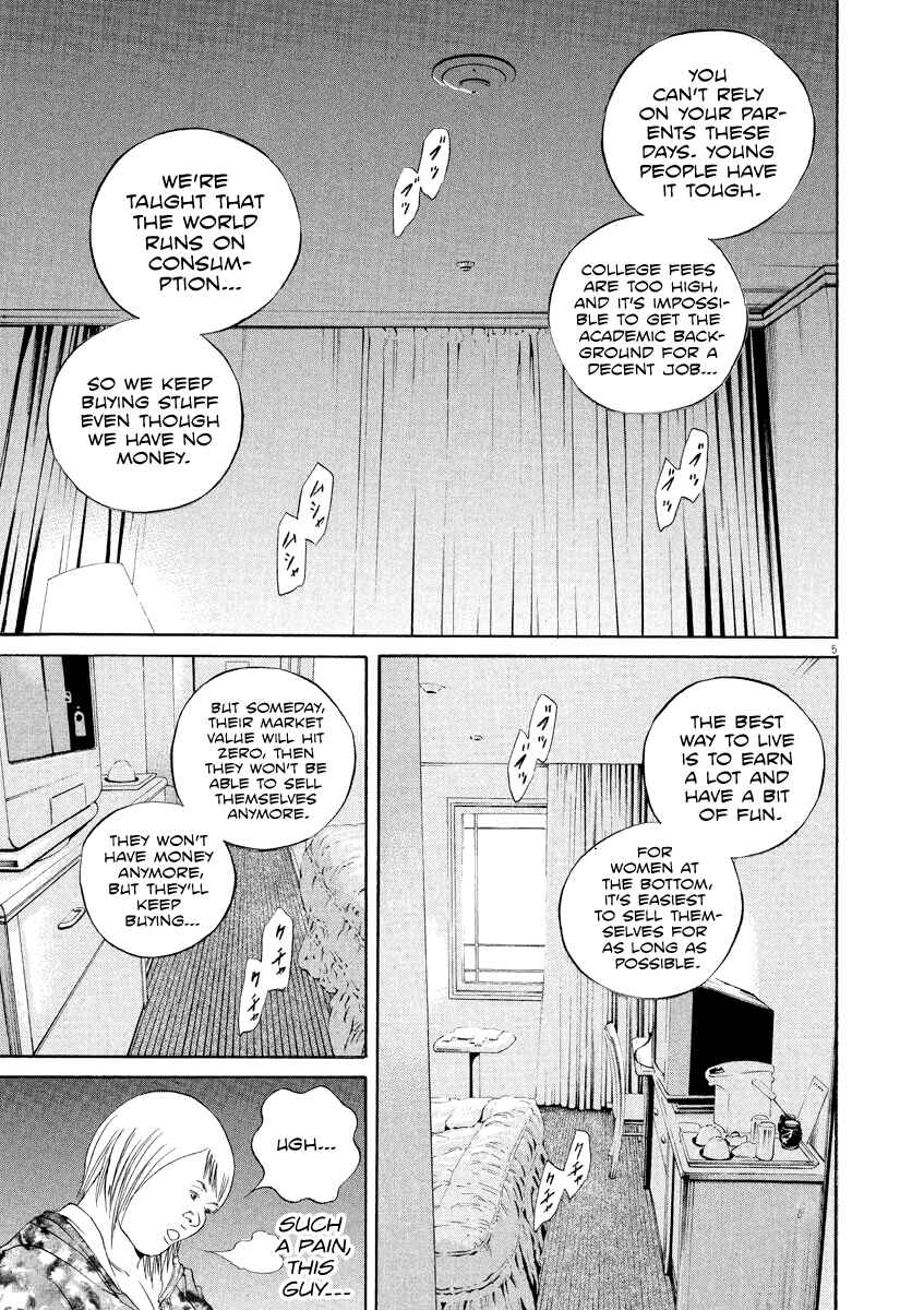 Chapter 127 - Page 6