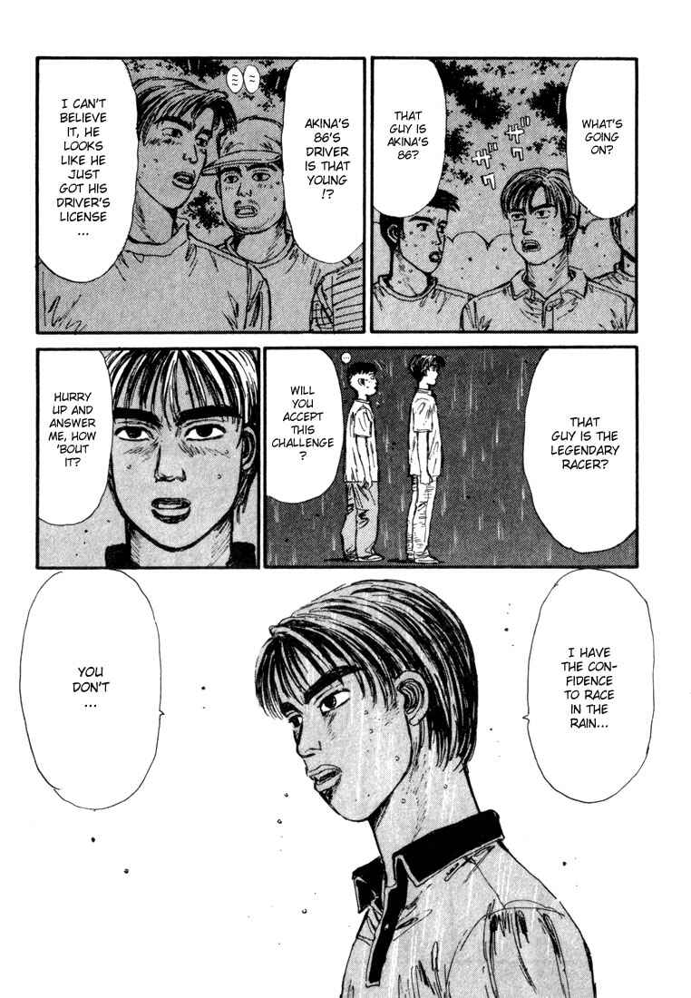 Chapter 74 - Page 9