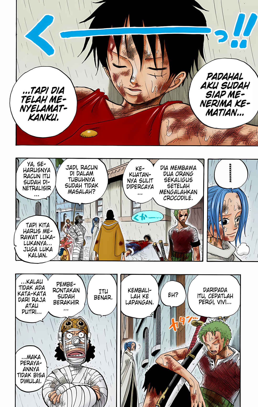 Chapter 211 - Page 10