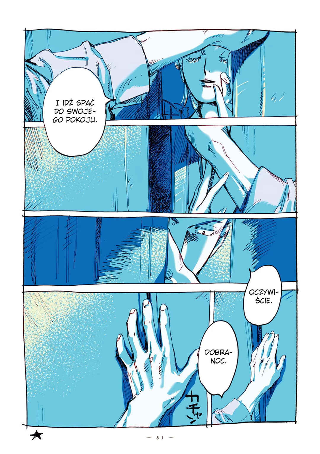 Chapter 21 - Page 7