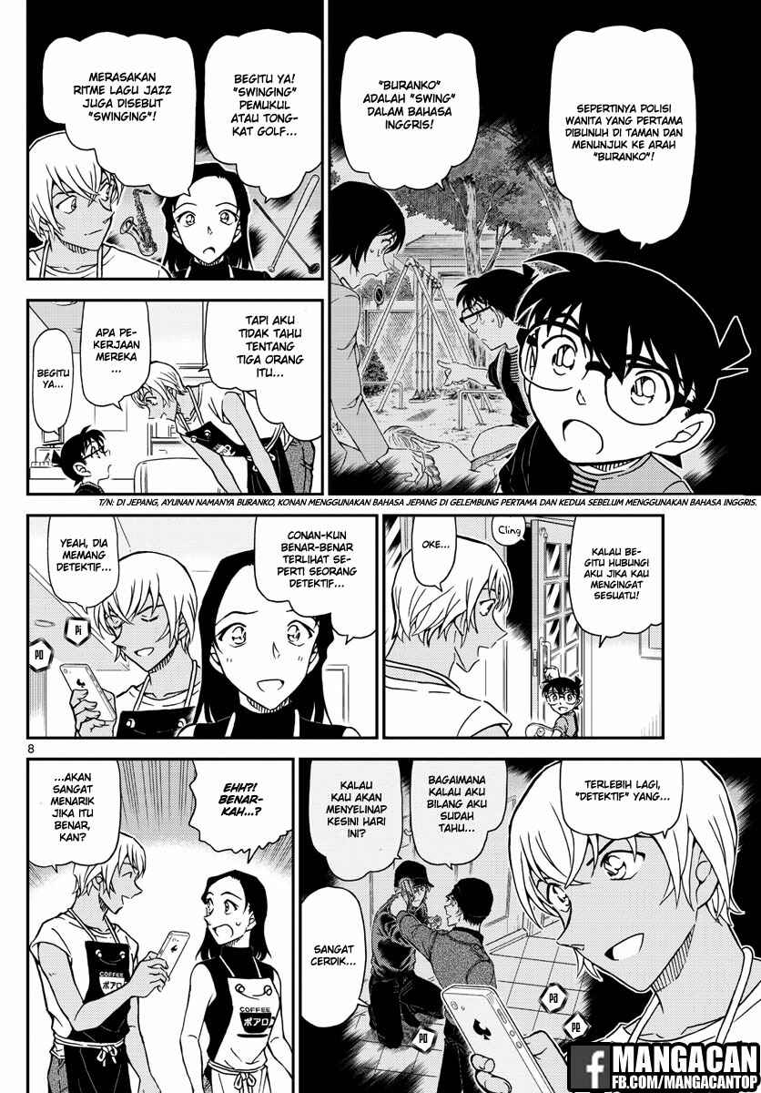 Chapter 1015 - Page 10