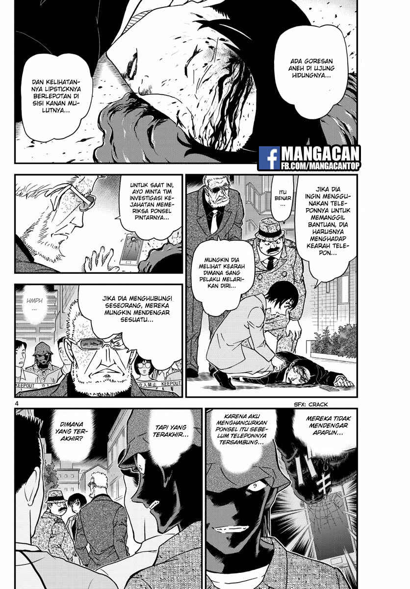 Chapter 1015 - Page 6