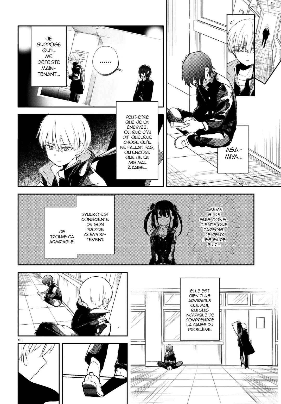 Chapter 18 - Page 12