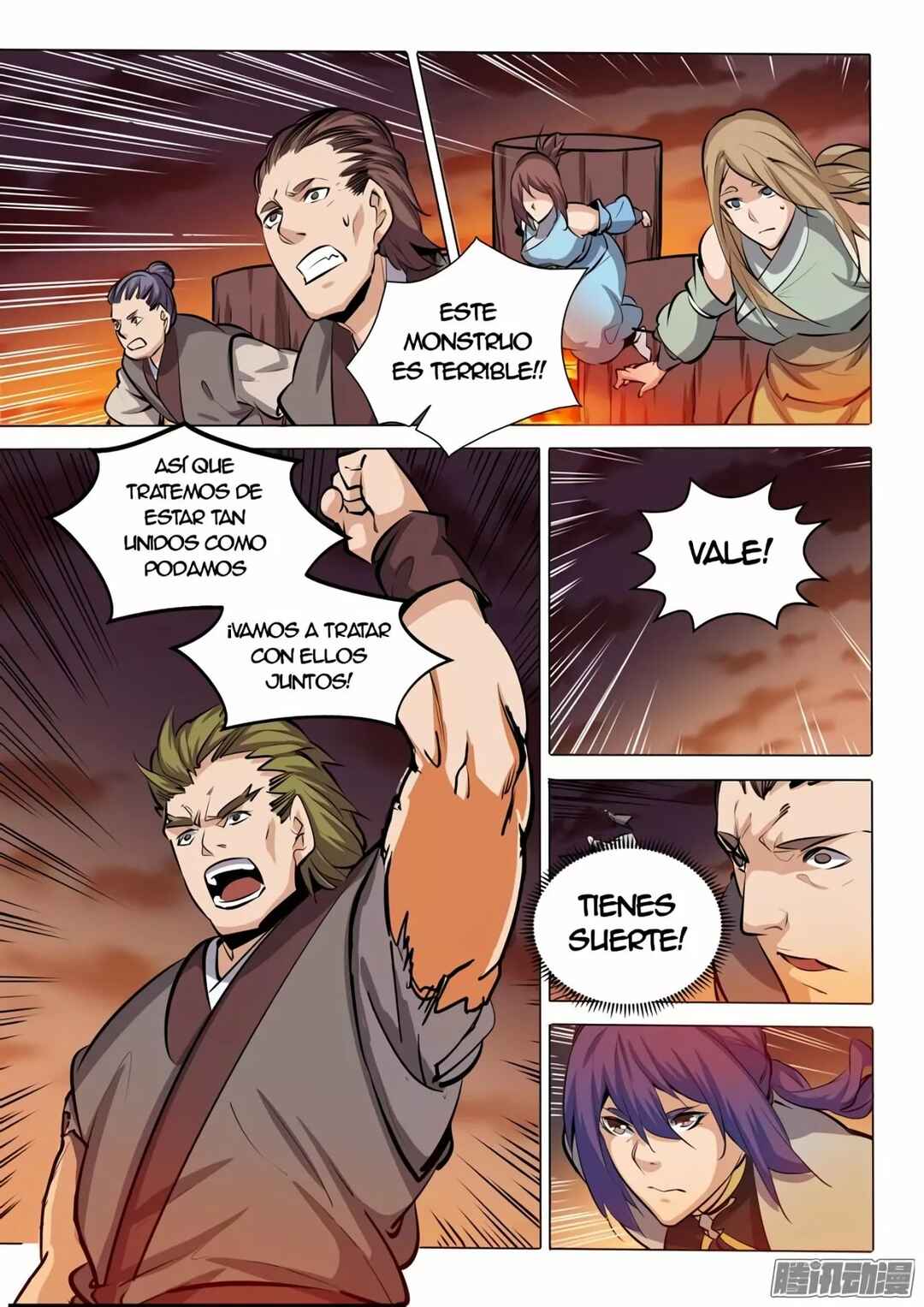 Chapter 85 - Page 12