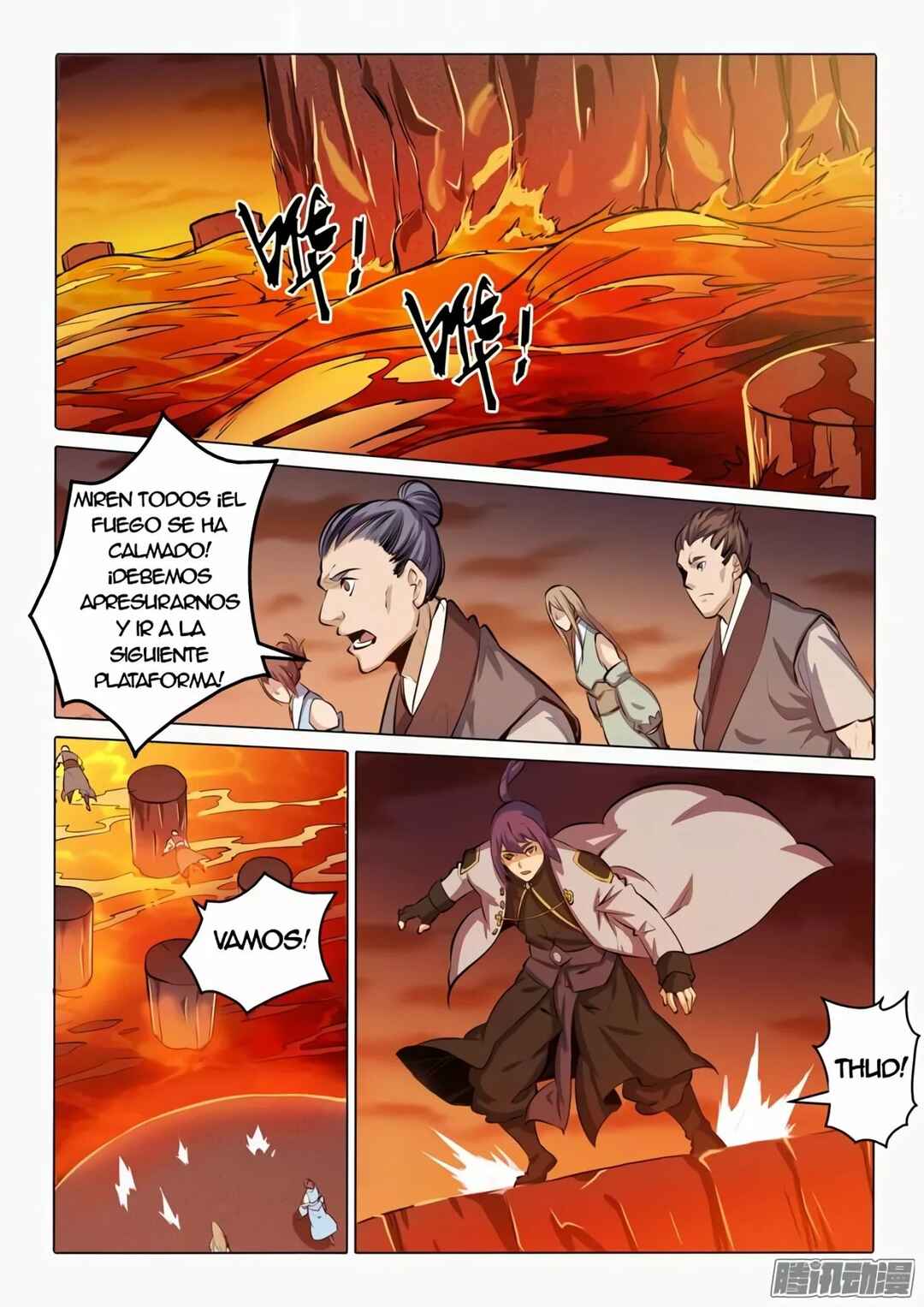 Chapter 85 - Page 7
