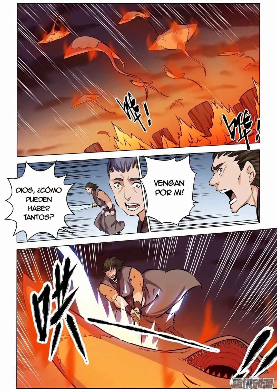 Chapter 85 - Page 9