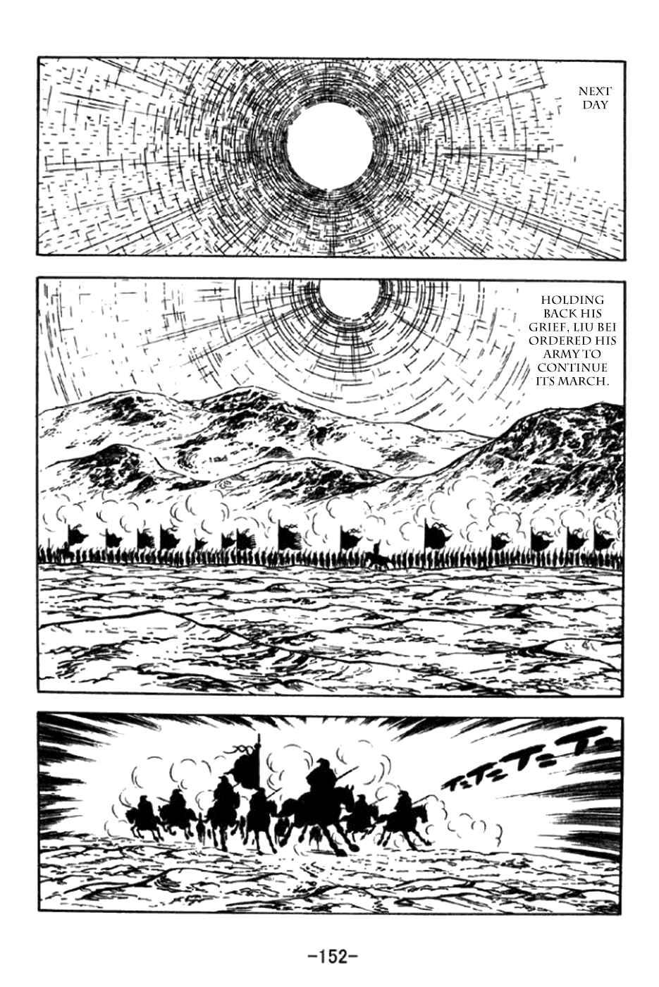 Chapter 294 - Page 6