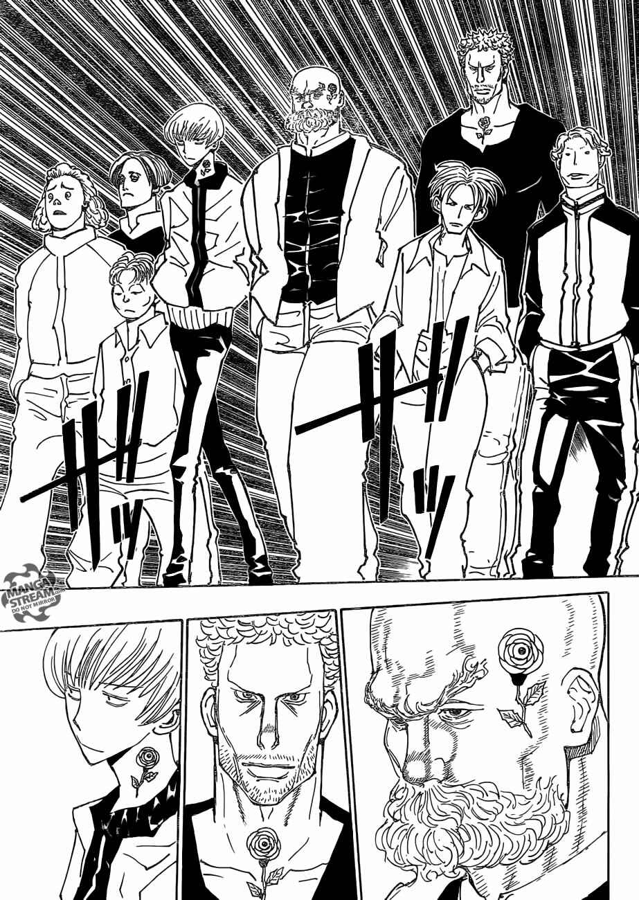 Chapter 377 - Page 9