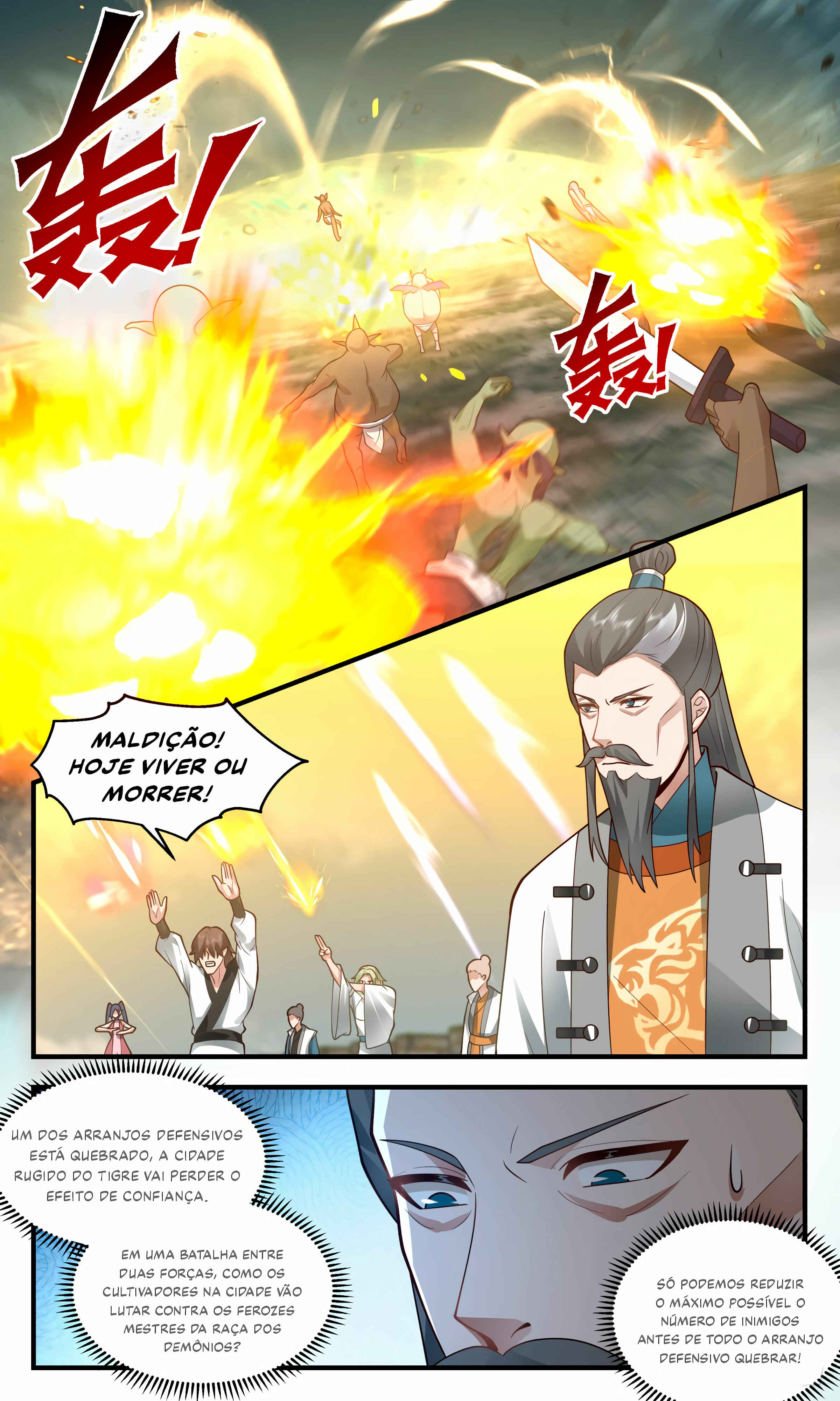 Chapter 2340 - Page 11