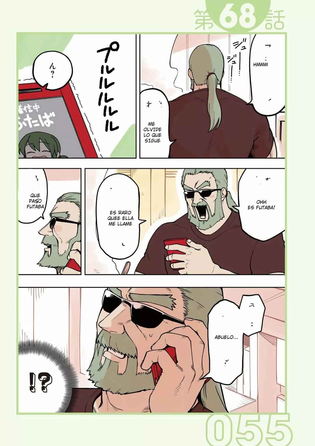 Chapter 68 - Page 1