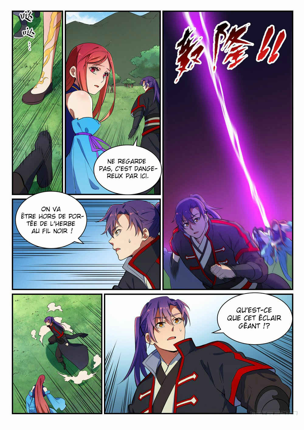 Chapter 401 - Page 17