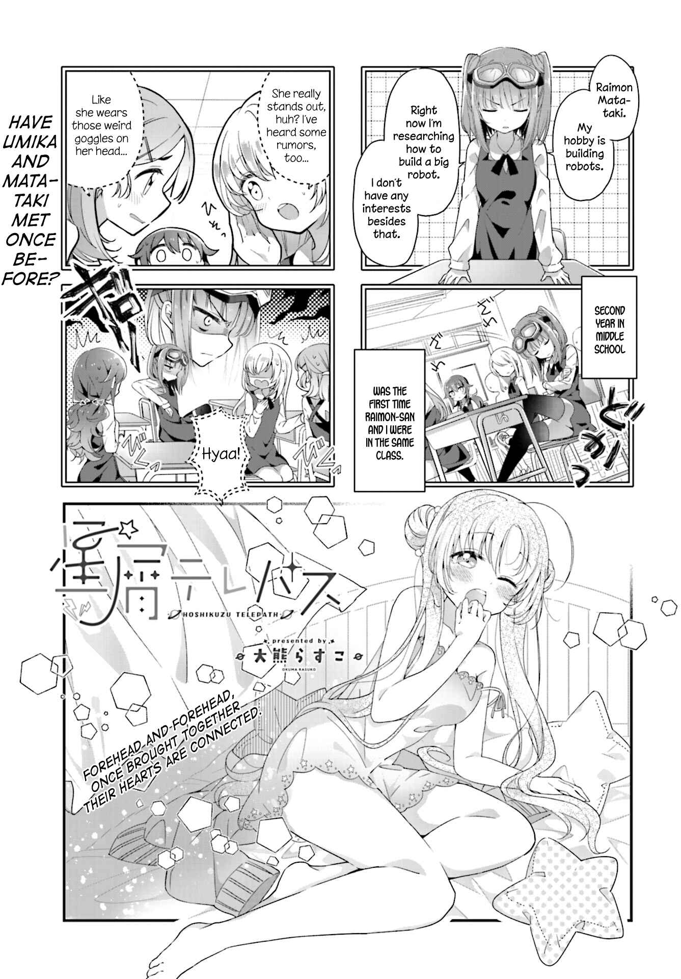 Chapter 7 - Page 1