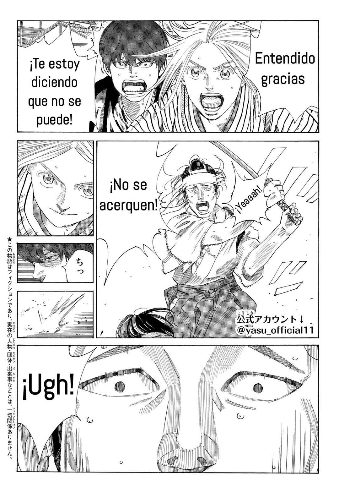 Chapter 11 - Page 3