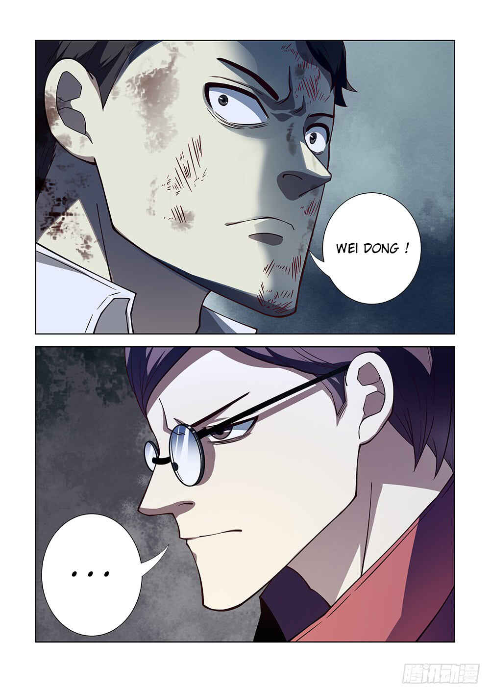 Chapter 80 - Page 14